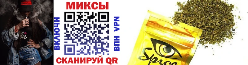 мориарти формула Новосокольники Бутират BDO как найти наркотики