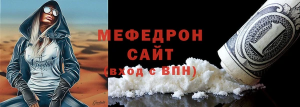 гидропоника Горняк