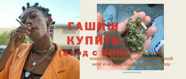 МДПВ Горно-Алтайск