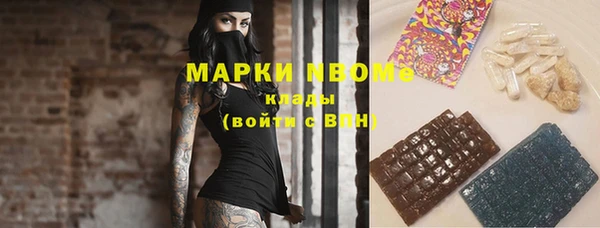 МДПВ Горно-Алтайск