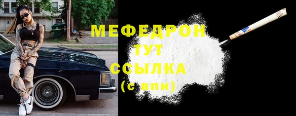 PSILOCYBIN Покачи