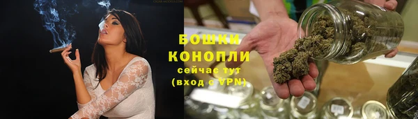 альфа пвп VHQ Покровск