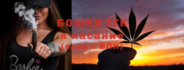 а пвп мука Покров