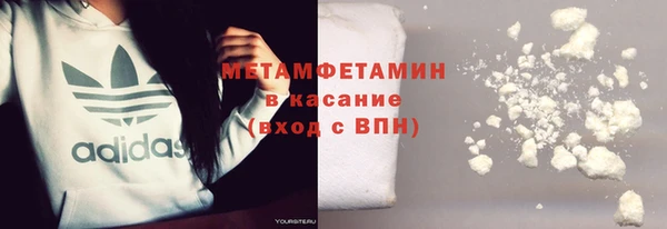 а пвп мука Покров