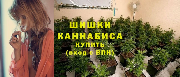 альфа пвп VHQ Покровск