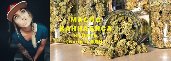МДПВ Горно-Алтайск
