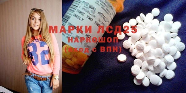 МДПВ Горно-Алтайск