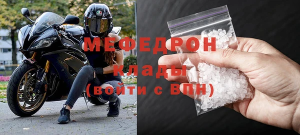 гидропоника Горняк