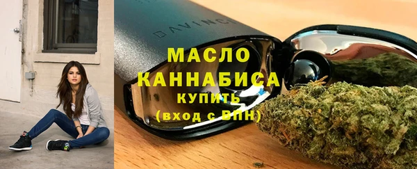 альфа пвп VHQ Покровск