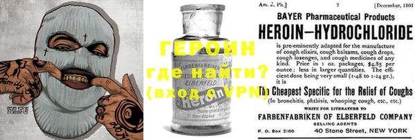 а пвп мука Покров