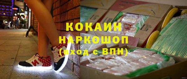 а пвп мука Покров