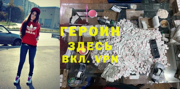 а пвп мука Покров