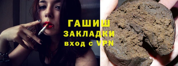МДПВ Горно-Алтайск