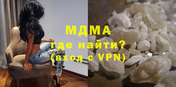 МДПВ Горно-Алтайск