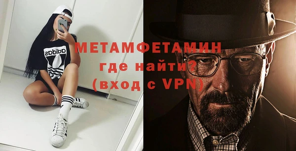 PSILOCYBIN Покачи