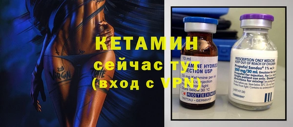 а пвп мука Покров