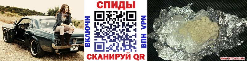 цены   Новосокольники  Первитин пудра 