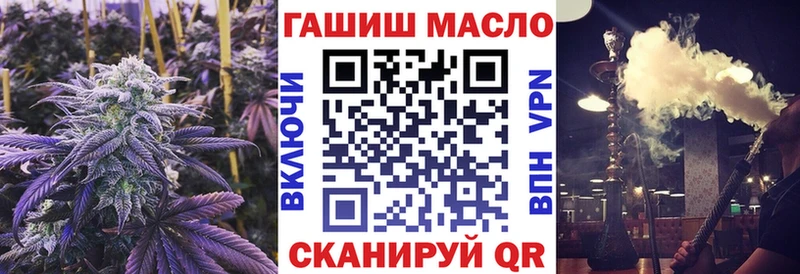 Дистиллят ТГК жижа  Новосокольники 